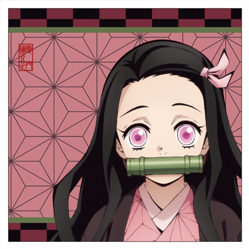 Kamado Nezuko Cushion Cover