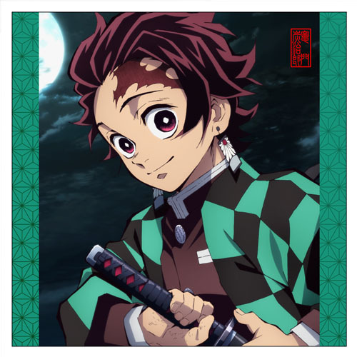 Kamado Tanjiro Cushion Cover