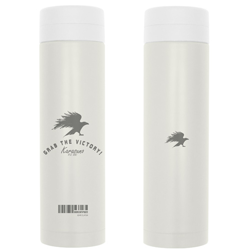 Karasuno High School Volleyball Club Thermos Bottle White