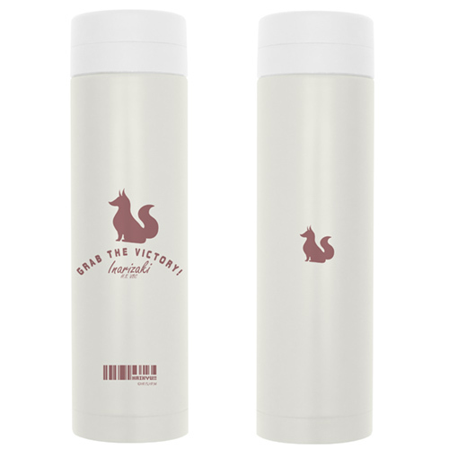 Inarizaki High School Volleyball Club Thermos Bottle White
