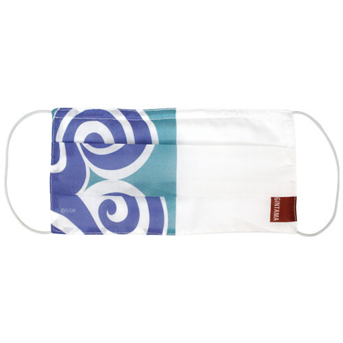 Gin-san Kimono Pattern Face Mask