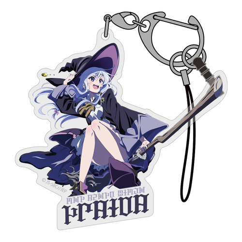 Elaina Acrylic Multi Key Chain
