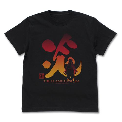 Enbashira Rengoku Kyojuro T-shirt Black