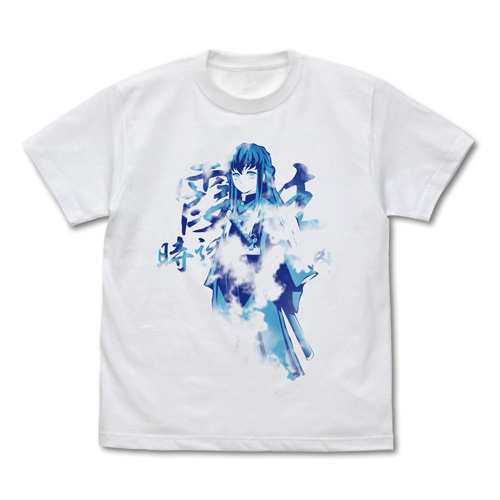 Kasumibashira Tokito Muichiro T-shirt White