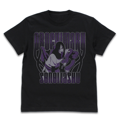 Orochimaru Hidden Shadow Snake Hands T-shirt Black