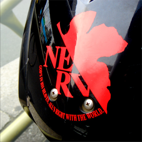 NERV Mark Die-cut Sticker