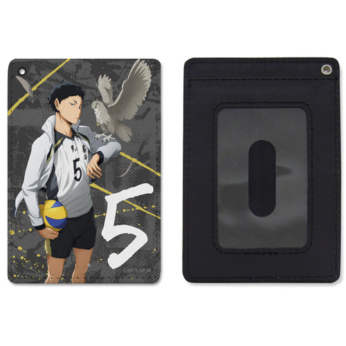 Akaashi Keiji Full Color Pass Case