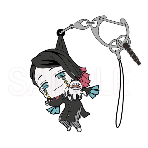 Pinched Strap Enmu