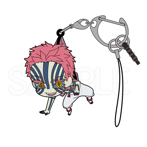 Pinched Strap Akaza