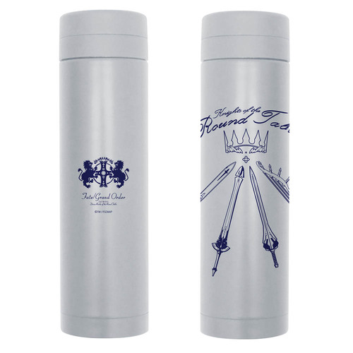 FGO Camelot Knights of the Round Table Thermos Bottle Gray