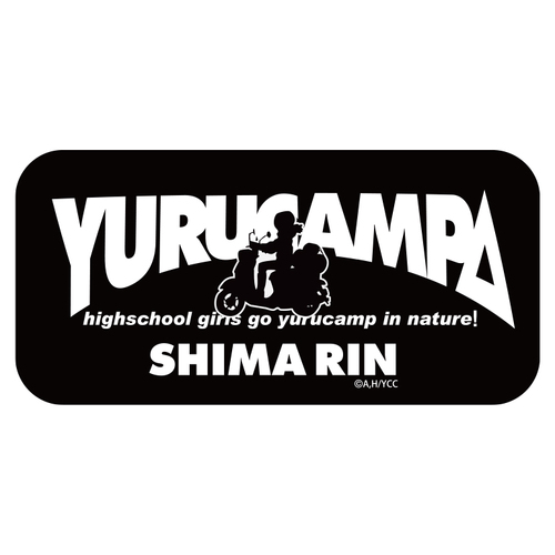 Silhouette Shima Rin Waterproof Sticker