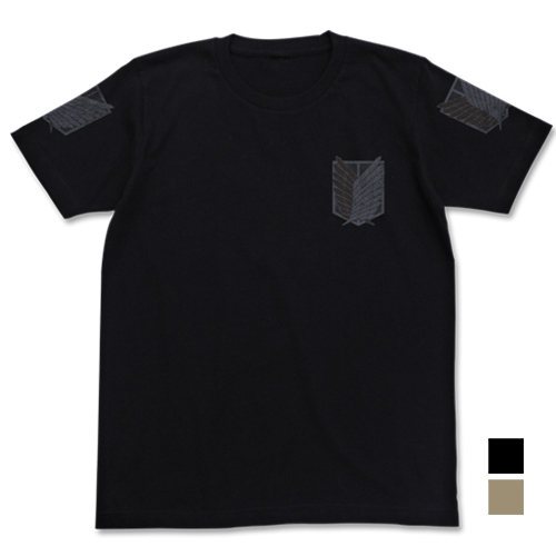 The Survey Corps T-shirt Black