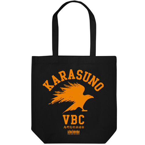 Karasuno High School Volleyball Club Tote Bag Black
