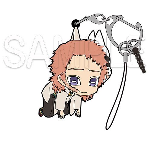 Pinched Strap Sabito