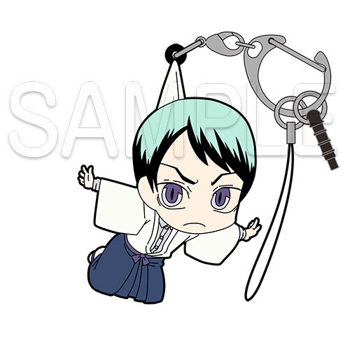 Pinched Strap Yushiro