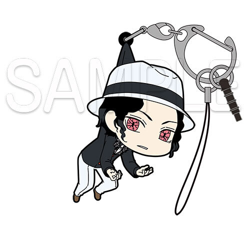 Pinched Strap Kibutsuji Muzan
