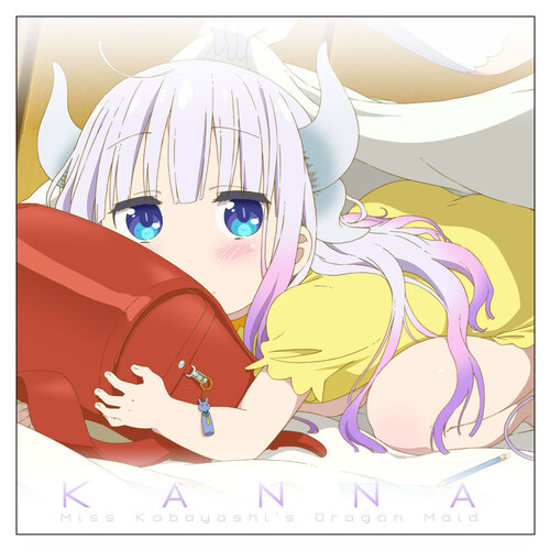 Kanna Cushion Cover