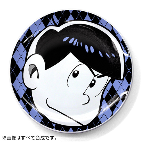 Karamatsu Plate