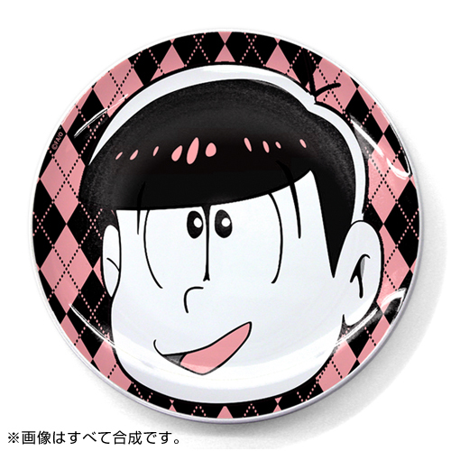 Todomatsu Plate