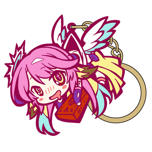 Pinch Keychain Jibril