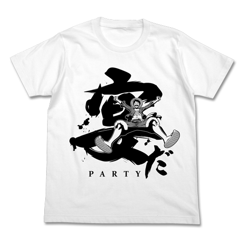 Luffy's Feast Color T-shirt White
