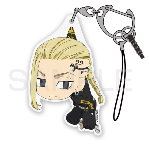 Pinch Acrylic Strap Ryuguji Ken