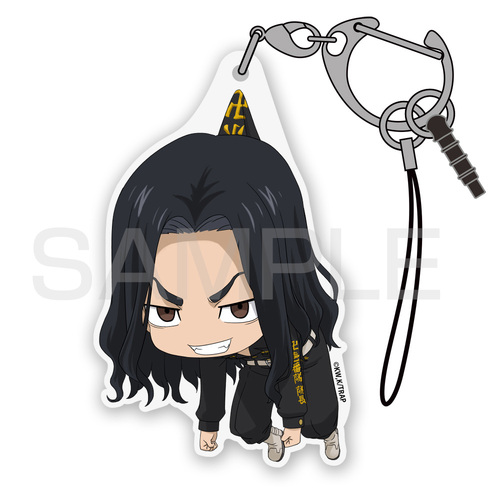 Pinch Acrylic Strap Baji Keisuke
