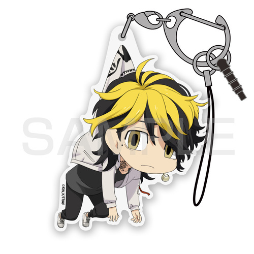 Pinch Acrylic Strap Hanemiya Kazutora