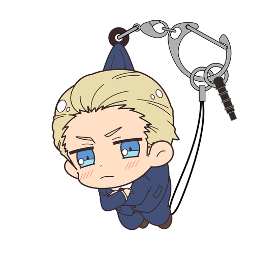 Pinch Strap Germany