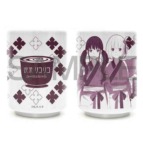 Lycoris Recoil Chisato & Takina Yunomi (Japanese Teacup)