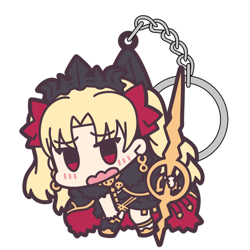 Pinched Key Chain Lancer/Ereshkigal