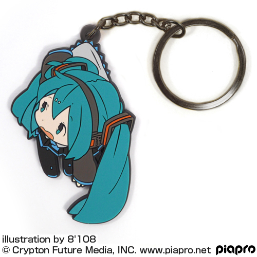 Pinched Key Chain Hatsune Miku