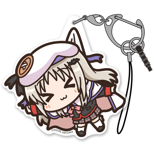 Pinched Acrylic Strap Kudryavka