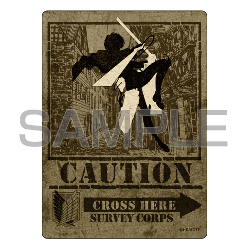Survey Corps Crossing Waterproof Sticker