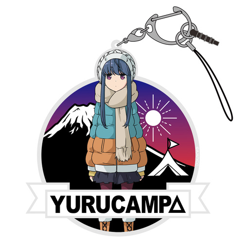 Shima Rin Acrylic Multi Key Chain