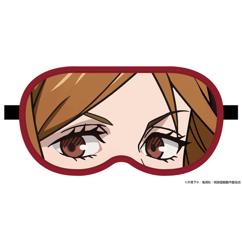 Kugisaki Nobara Eye Mask