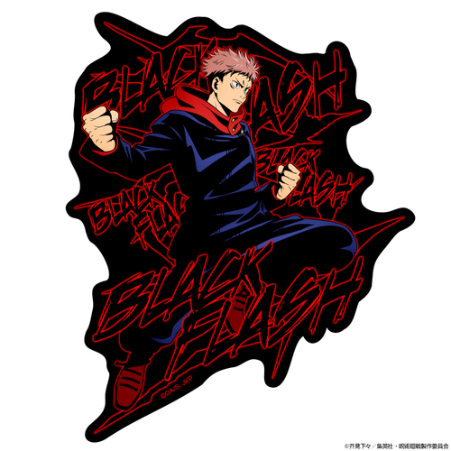 Itadori Yuji Sticker