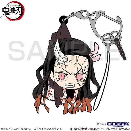 Pinched Strap Nezuko Kamado Advanced Demon Form Ver.