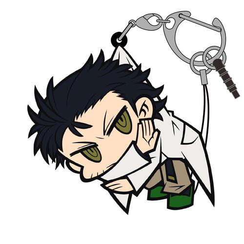 Pinched Strap Okabe Rintaro