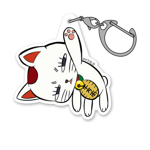 Pinched Acrylic Strap Turbo Granny (Lucky Cat)