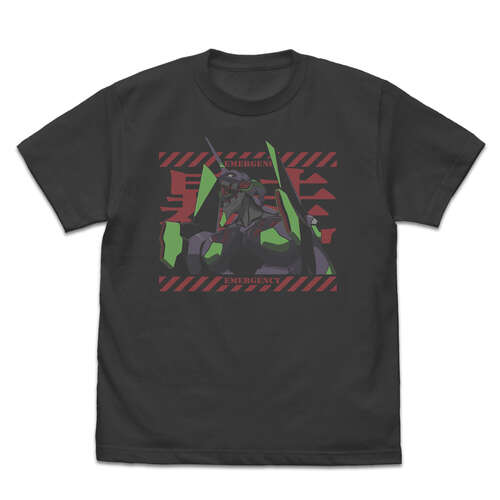 Unit-01 T-shirt Berserk at Night Sumi
