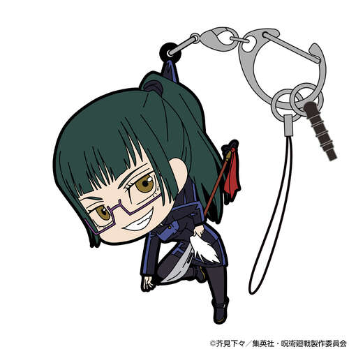 Pinched Strap Maki Zen'in