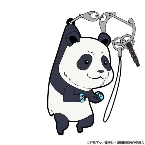 Pinched Strap Panda