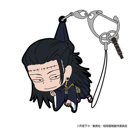 Pinched Strap Suguru Geto