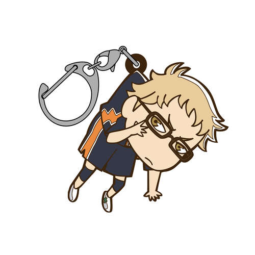 Pinched Strap Kei Tsukishima Uniform Ver. (Clasp Ver.)