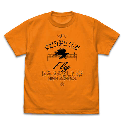 Karasuno High School Volleyball Club Icon Shirt Orange