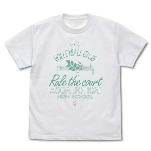 Aoba Johsai High School Volleyball Club Icon Shirt White