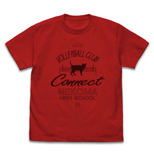 Nekoma High School Volleyball Club Icon Shirt Red