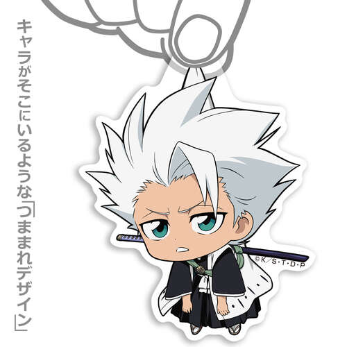 Pinched Acrylic Strap Toshiro Hitsugaya