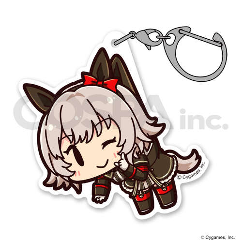 Pinched Acrylic Strap Curren Chan